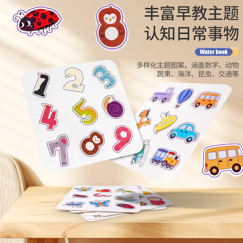 2 To 4 Years Old Children Learning Education Toy Baby Montessori Toys Drawing Coloring Books for Kids Magic Water Book with Pen