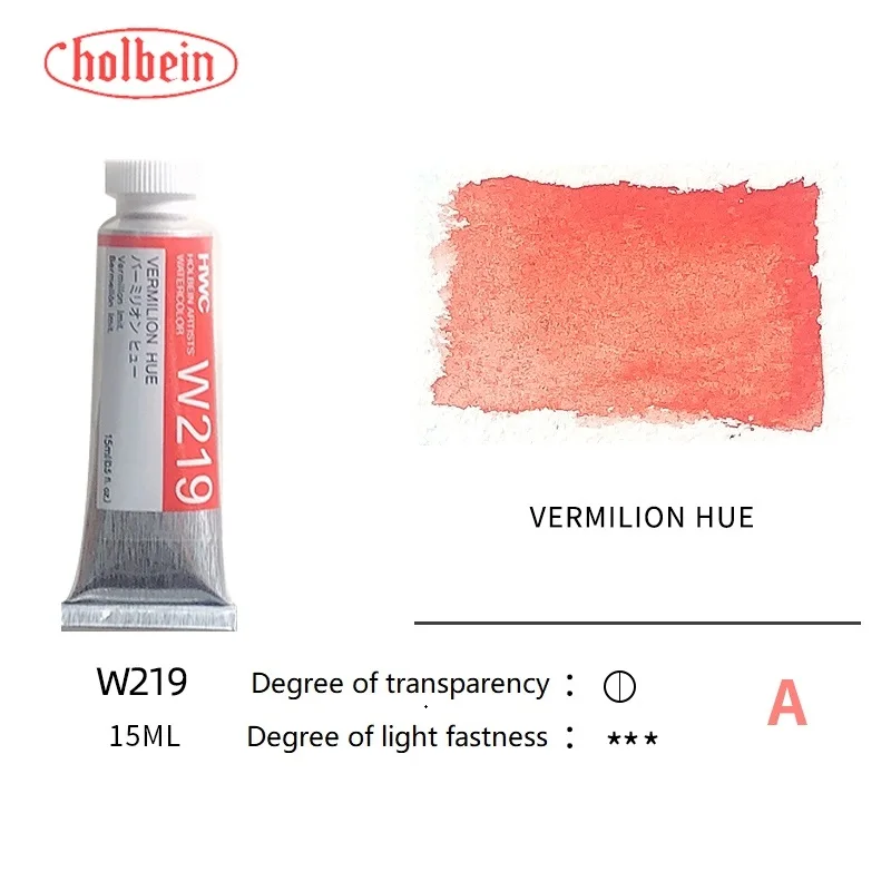 Holbein Artists' Premium Transparent Watercolor Paint - 15ml Tubes