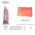 Vermilion Hue