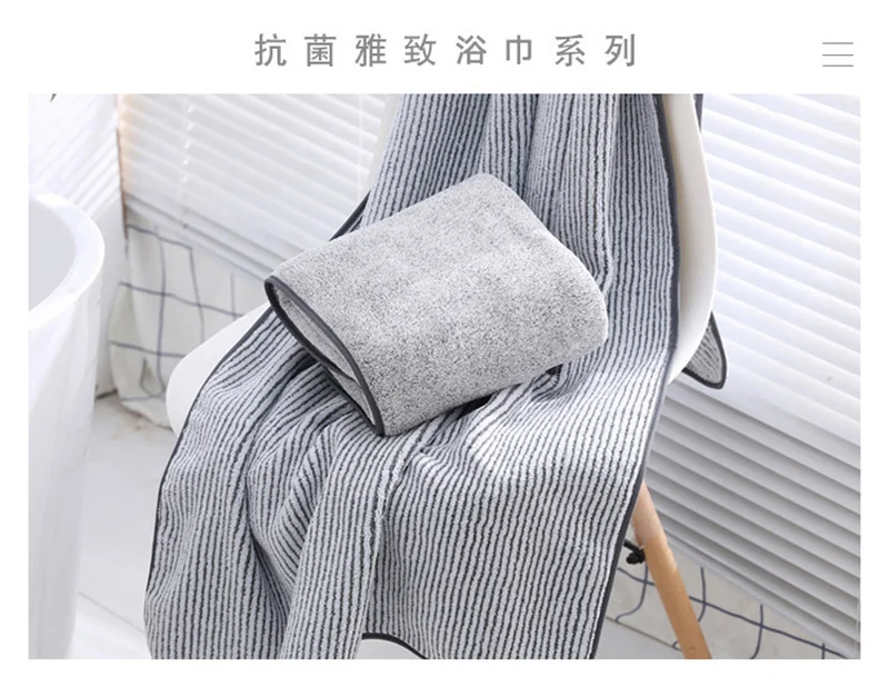 Description Picture 3 of itemThickened large towel, absorbent adult bath towel, soft gray face towel, quick drying sports bathrobe, household towel