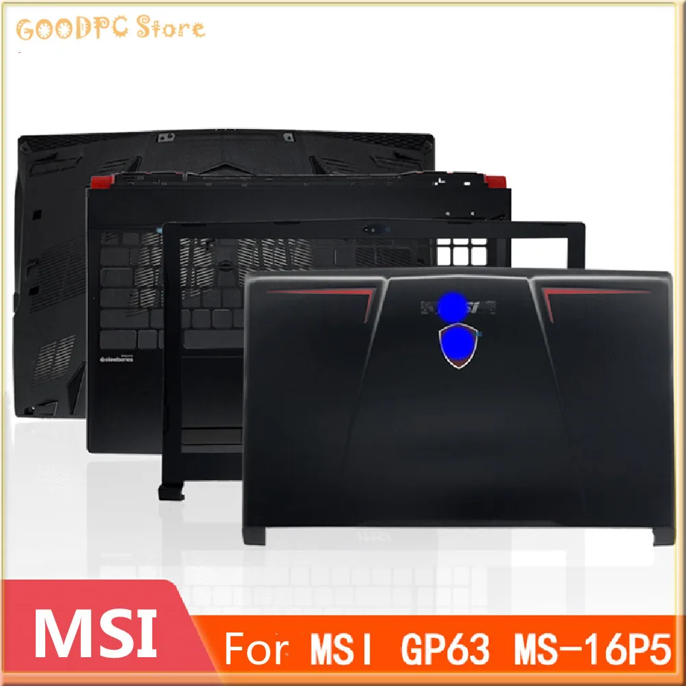 Чехол для ноутбука MSI GP63 MS-16P5 16P4 16P 6 чехол A-Shell B-shell C-shell D-shell экрана | Электроника