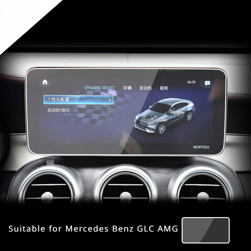 

Автомобильные аксессуары из закаленного стекла для Mercedes Benz GLC AMG 20-22