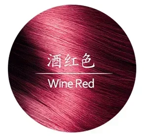 wine red