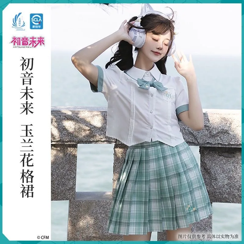 2023-official-vocaloid-miku-jk-uniform-shirt-blouse-women-dress-pleated-skirt-short-sleeve-girl-hatsune-cosplay-costume