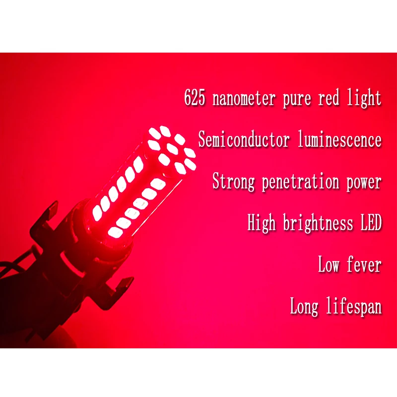 SCOE suitable for BMW F26 F54 X4 PW24W 12181 high brightness pure red LED brake light