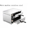FP-03A New Electric Baking Oven Double Layer Whole Machine Stainless Steel 12 Inch Chicken Roll Bread Burger Machine 4