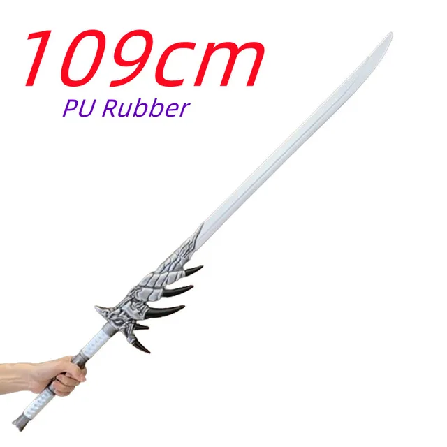 ドラゴンスレイヤー　ドラゴンソード　金属製　約30cm インテリア　コスプレ ドラゴンスレイヤー ドラゴンソード 金属製 約30cm インテリア