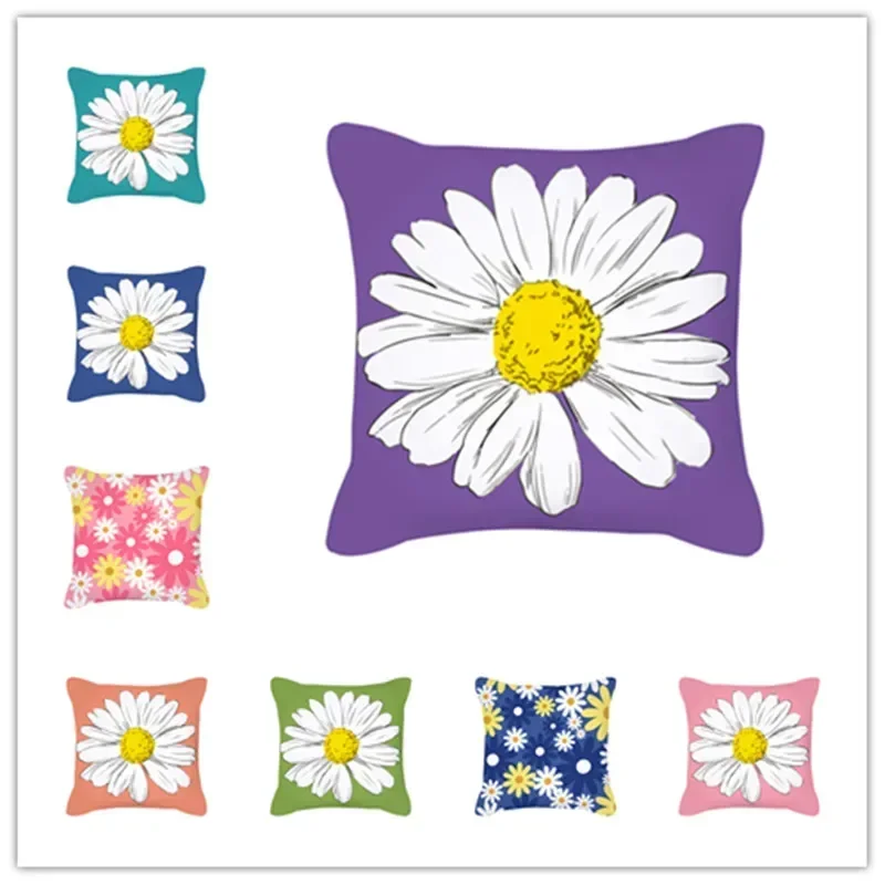 

Flower little daisy cartoon pattern decorative pillow sleeve bedroom sofa seat office rocking chair pillow sleeve pillow cases