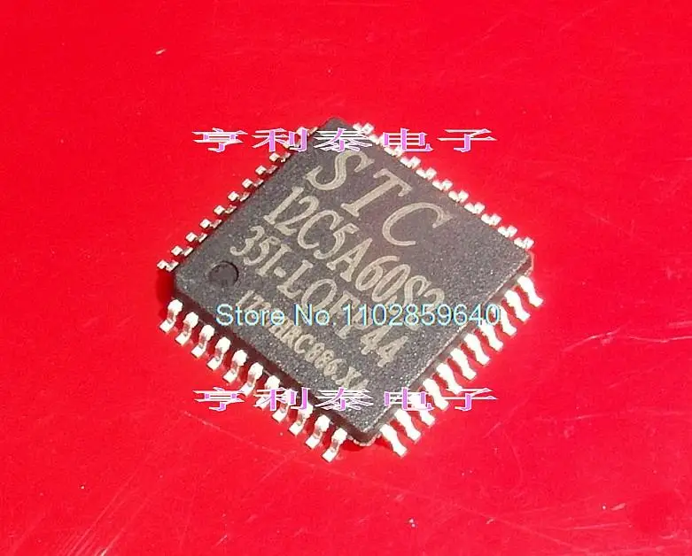

STC12C5A60S2-35I-LQFP44 LQFP44
