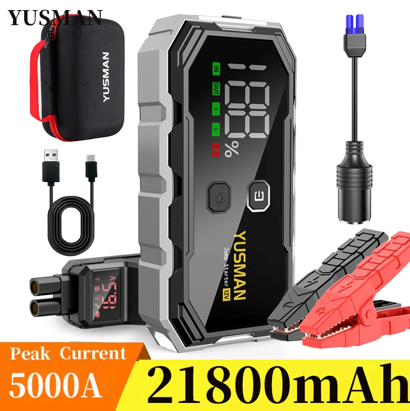 5000A Car Jump Starter Portable Power Bank Car Booster for 10L Diesel Auto Safety Hammer Emergency Starting Device