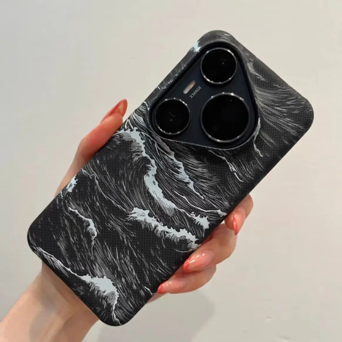 Frosted Frameless Magnetic Phone Case with Carbon Fiber Pattern
