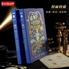 Kinbor Five Year Plan Collection 64g Illustration Notebook A5 Handbook Continuous Self-Filling Diary Time Management Efficiency 1