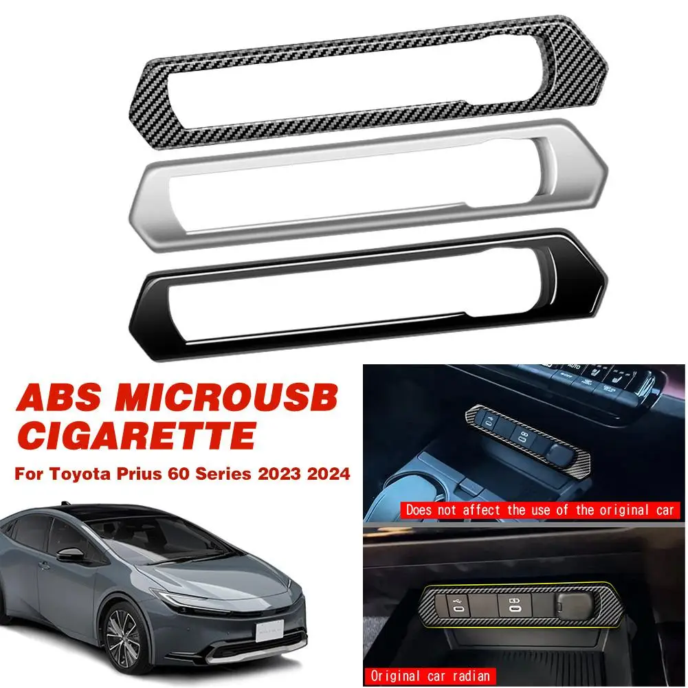 

for Toyota Prius 60 Series 2023 2024 ABS MicroUSB Cigarette Lighter Sequins Switch Panle Decorative Cover Trim Car Accesso H5D3