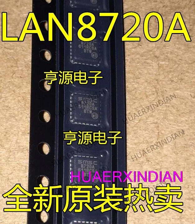 

10 шт., новинка, оригинальная Φ 8720A QFN24 8700C-AEZG, фонарь QFN36