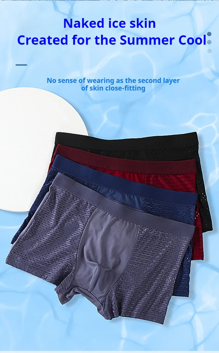 Description Picture 6 of item4pcs/lot Men's Underwear Men Boxer Shorts Ice Silk Mesh Boxershorts Plus Size Panties Summer Sexy Breathable Underpants 40-100KG