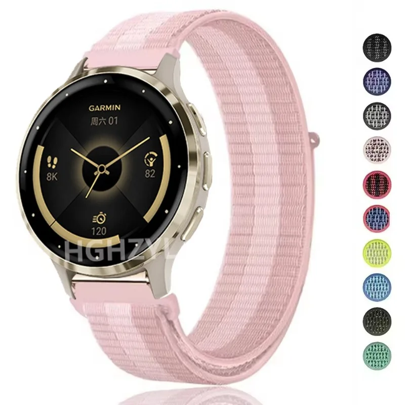 Nylon Loop Smart Watch Band Replacement Bracelet – Vibrant Wristband Correa