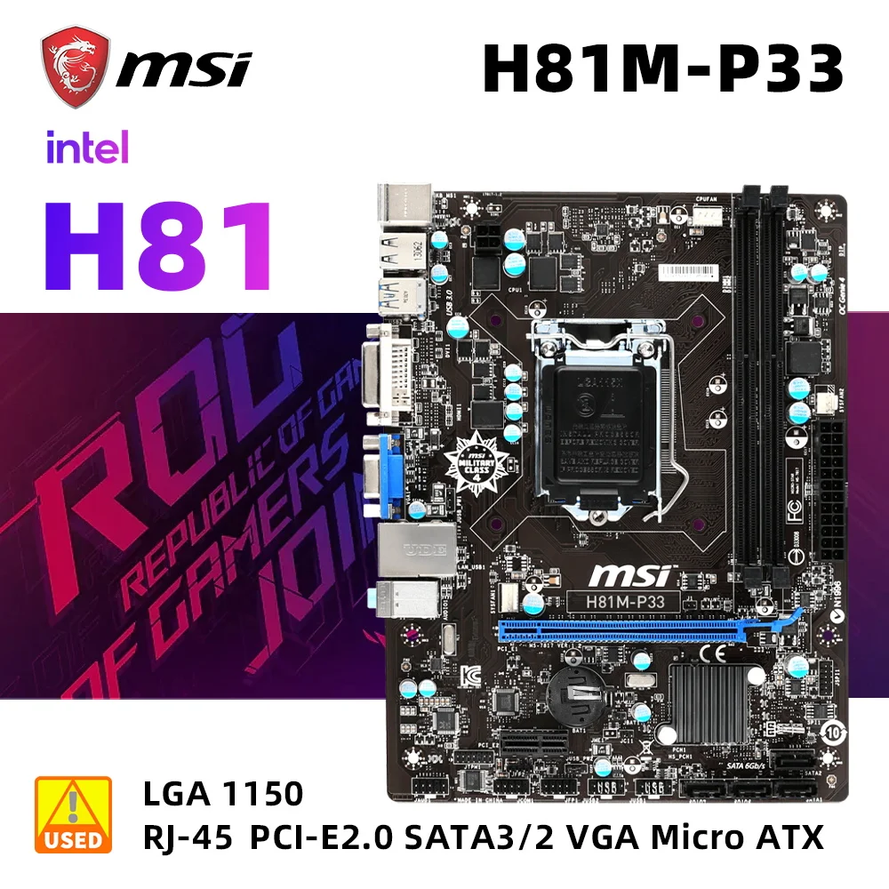 LGA1150MotherboardsKitMSIH81MP33I54570DDR316GBCorei7i5i3
