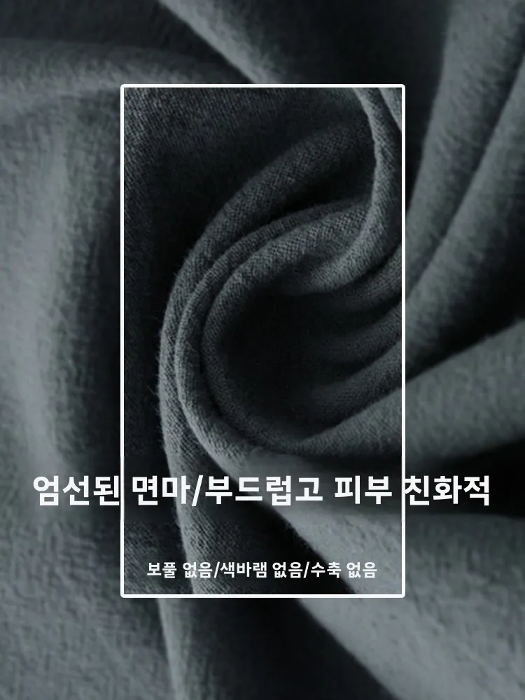 ߱ Ÿ ư  ±ر    Ƽ Į  Ƿ  Hanfu Upperwear 