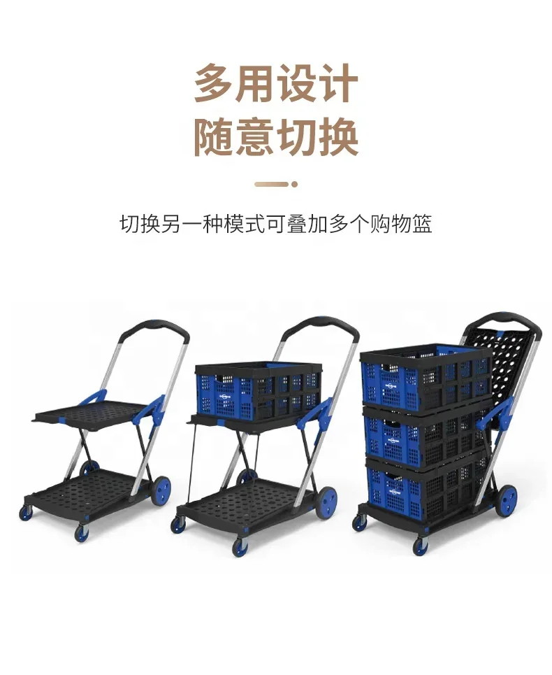 Double Deck Heavy Luggage Trolley Portable Multipurpose Folding Vehicle Storage