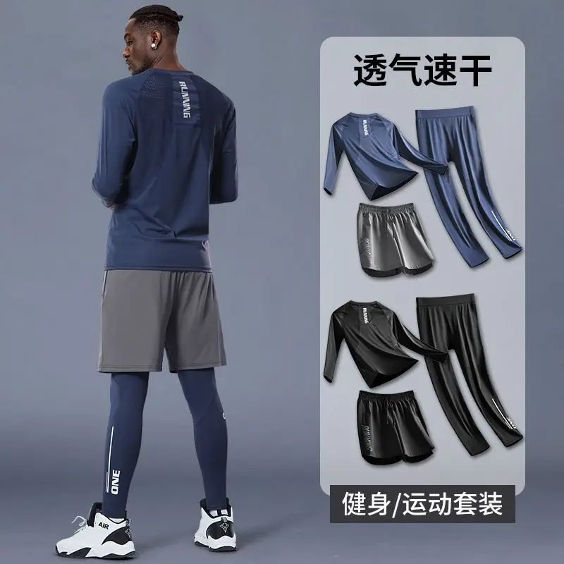 

Fitness Suit Men's Hjumping Quick Drying Sports Set Long Sleeved Running Football Training Basketball Clothes Tight Pants