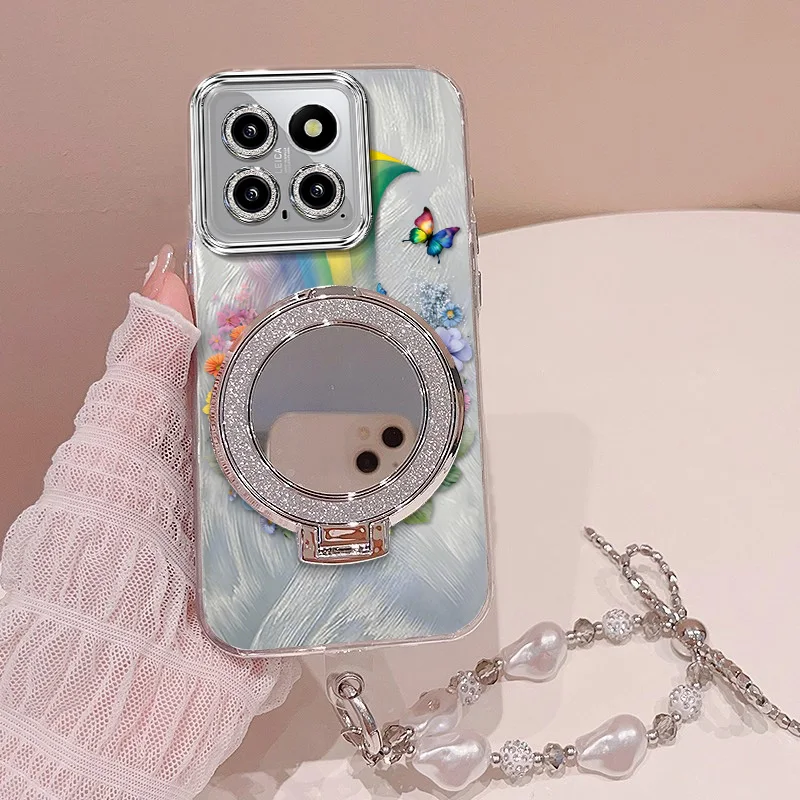 Rainbow Phone Case Set with Lanyard and Stand - 3 Pieces