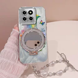 Rainbow Phone Case Set with Lanyard and Stand - 3 Pieces - Xiaomi 14 (Silver)