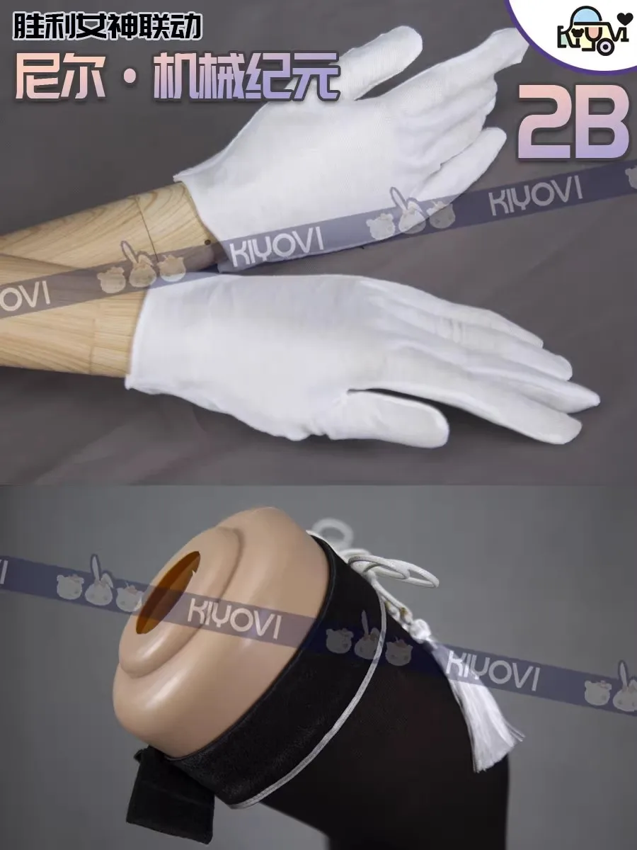 S7e9254a224ba4f828cbf6f025f4794d3K - NieR: Automata Merch