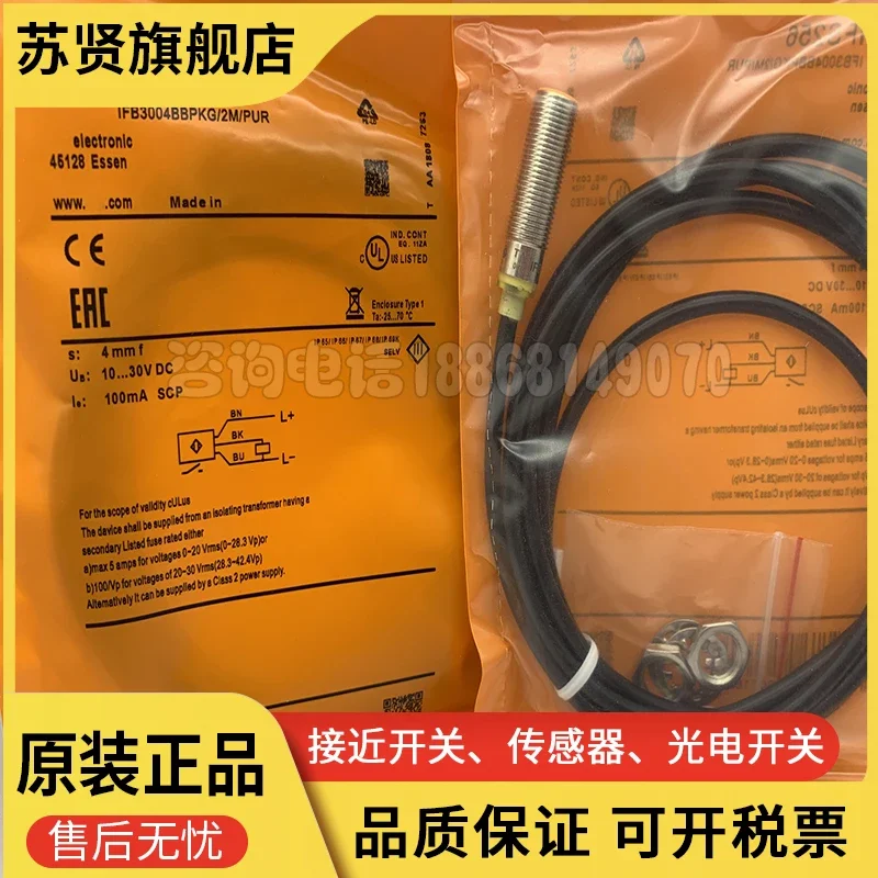 

IFS256 IFS257 IFS258 IFS259 IFS272 100% new and original