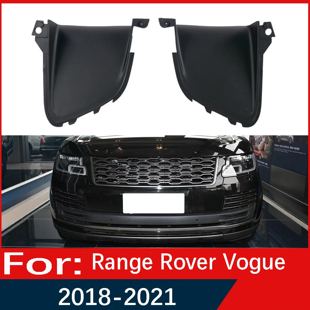 

Передний бампер для Land Rover Range Rover/Vogue 2018 2019 2020-2022, левый/правый боковой уплотнитель, отделочная панель L405 LR099126 LR099127