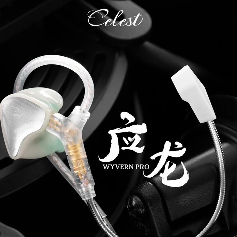 Celest Wyvern Wyvern PRO  10mm LCP  D̾ DD ̾  ̾, ӿ HIFI DJ  