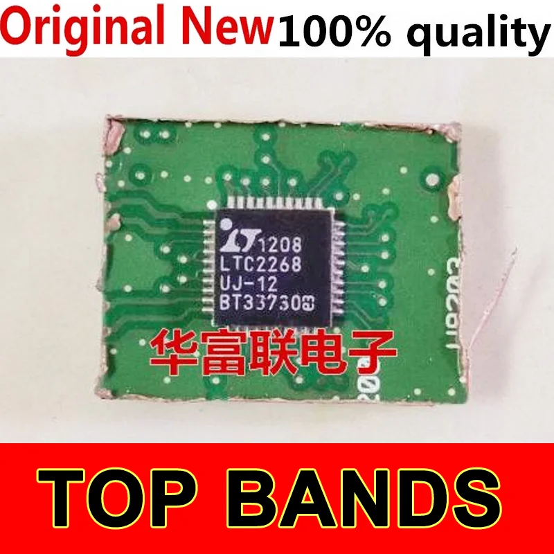 

10PCS LTC2268CUJ-12 LTC2268UJ-12 12 ADC QFN-40 IC Chipset NEW Original
