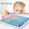 Kids Learning Machine Toys English Point Reading Machine Luminous Early Educational Cognition Montessori Children's Toys Gift 3