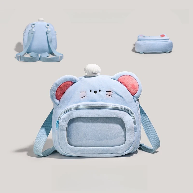 Plush Cute Cartoon Mouse Pain Bag Blue Greedy Mouse Backpack JK Storage Bag Doll Display Bag Children's School Small Backpack 1