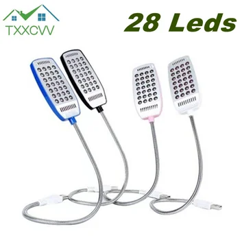TxxCvv USB LED 조명 램프 28LEDs 유연한 책 독서 조명 노트북 PC 컴퓨터 4 색 가구 필수