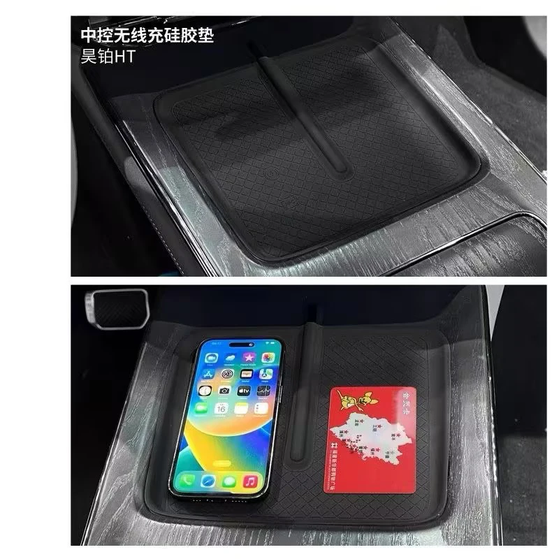 GAC 아이온 하이텍 HT 20232025용 실리콘 무선 충전 패드 충전기 보호 커버 무선 충전 차량 중앙 제어 매트