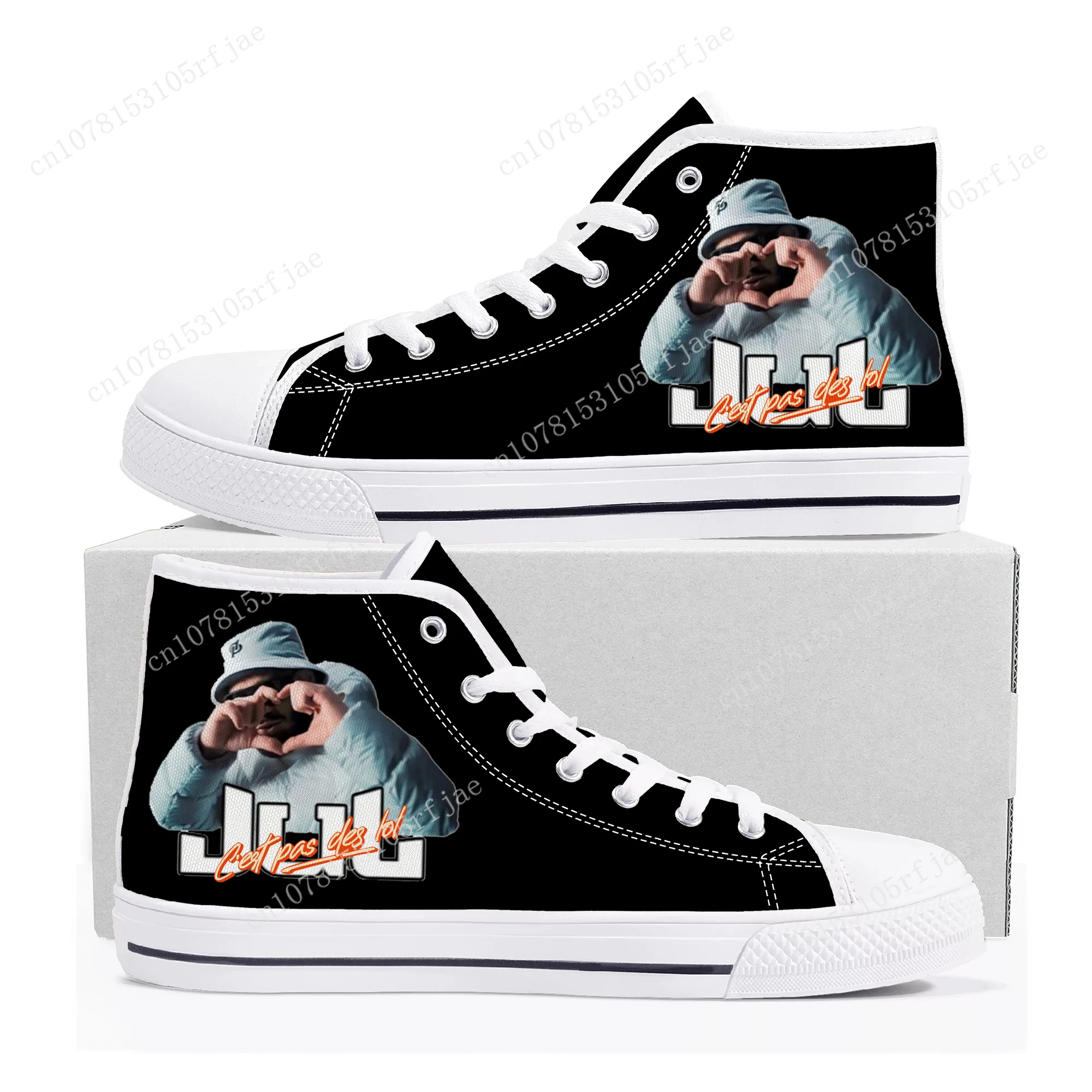 Рисунок 2 - Популярные высокие кроссовки Rapper Июль на заказ