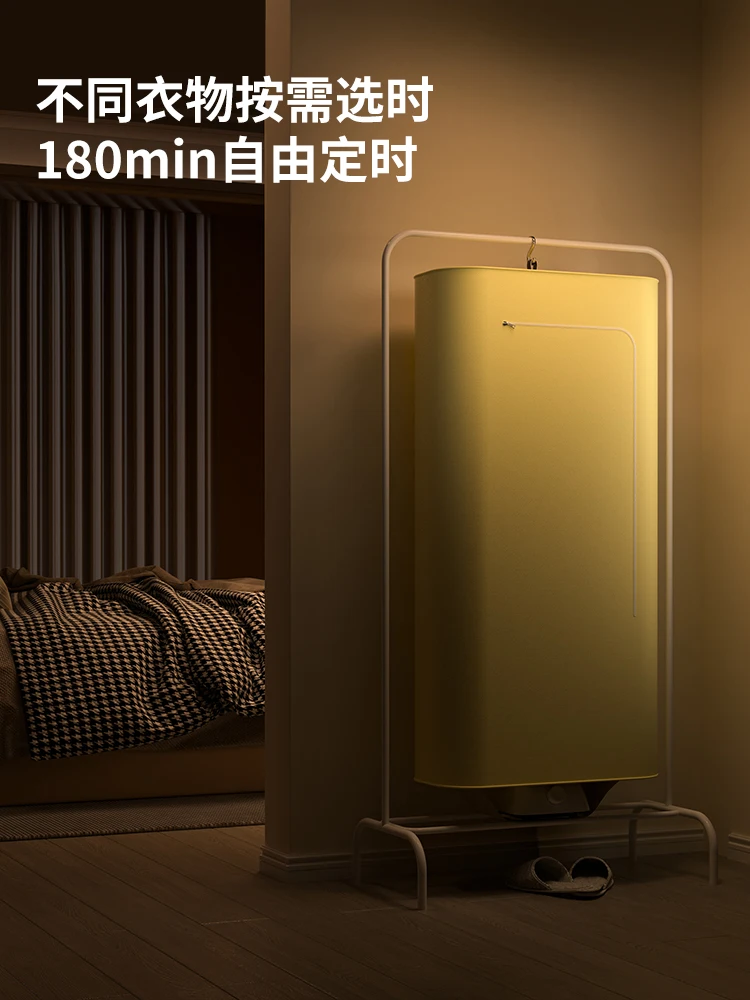 1000W Fold mini clothes dryer Portable clothes dryer machine Automatic sterilization electric baby clothes dryer Home appliances 3