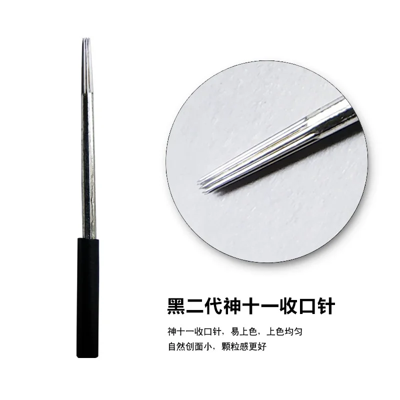 50pcs Microblading 0.28 MM 1P Round Permanent Makeup Eyebrow 3RS/5RS/7RS/9RS/11RS Manual Tattoo Fog Needles For Lamina Blade Agu for Tattoo Microblading Needles