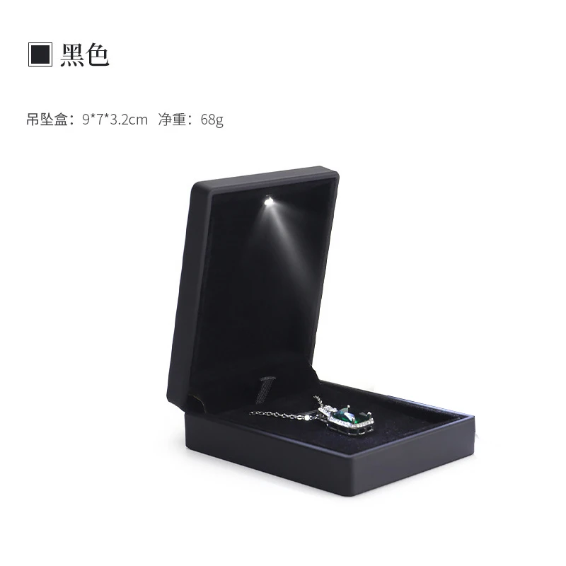 

LED pendant jewelry box engagement necklace display gift packaging box