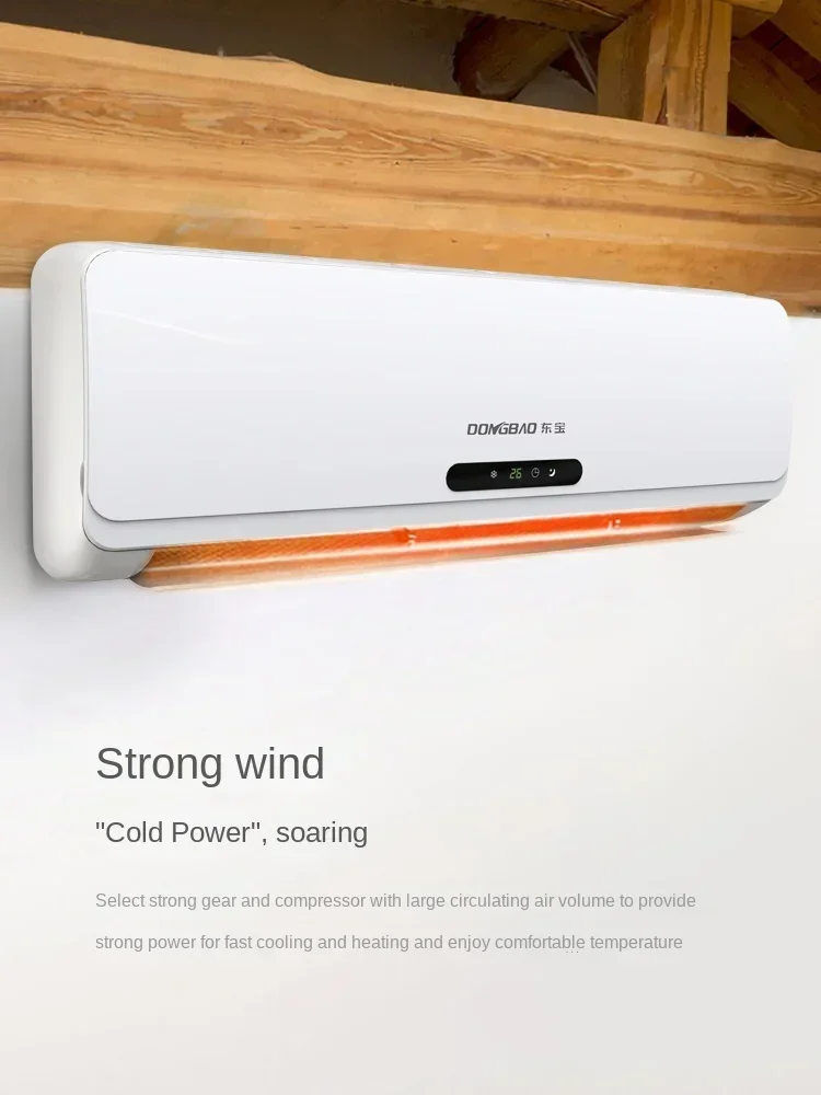 Dongbao Refrigeration Small One Piece Cold and Warm Home Dual purpose Air Conditioning Hanging Unit Single Cooling 1.5/2