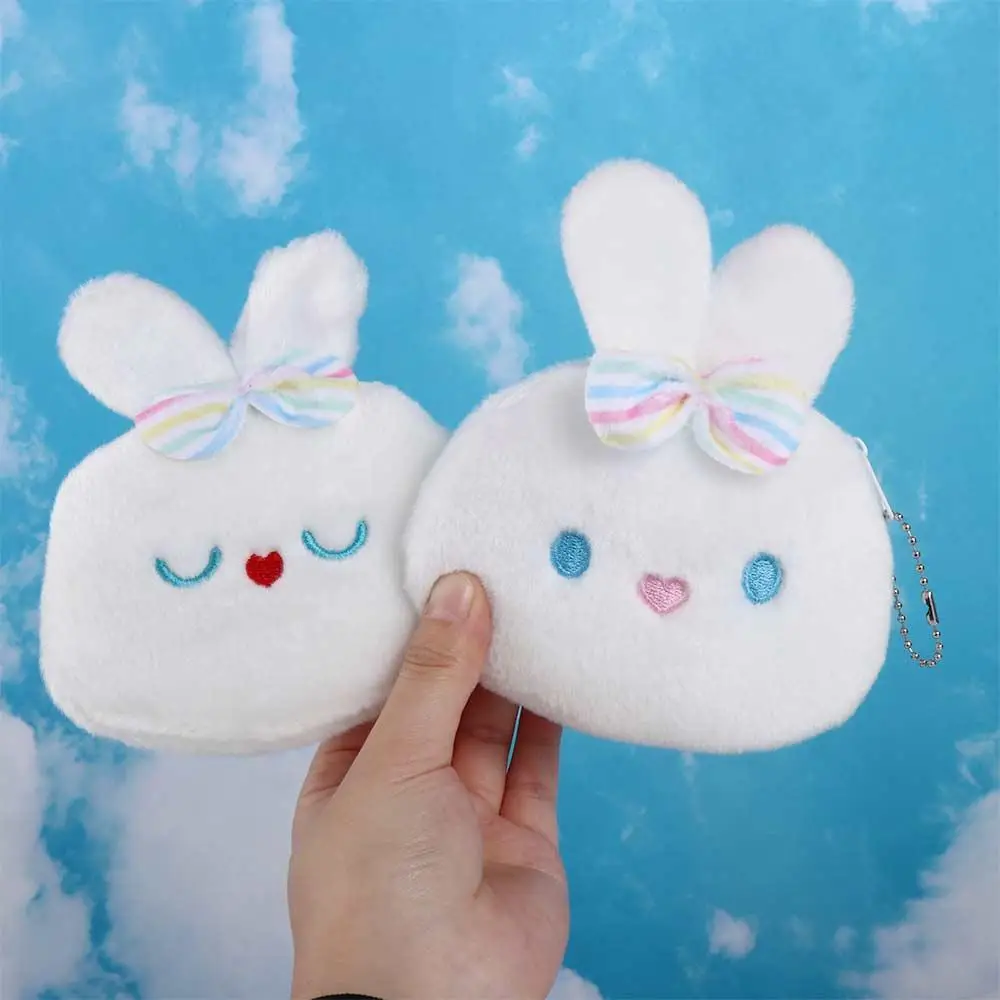 Lovely For Women Key Chains Plush Mini Bus Card Holder Cartoon Coin Purse Zipper Purse Wallets Korean Money Bag lovely conditioning cooler fan eyelash extension supplies handheld dryer usb rechargeable air mini air cooling fan eyelash fan