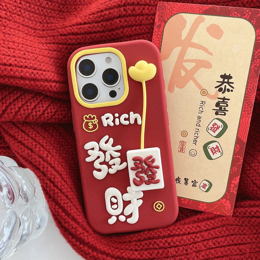 Luxury Funny 3D Get Rich Pendant Shockproof Silicone Phone Case