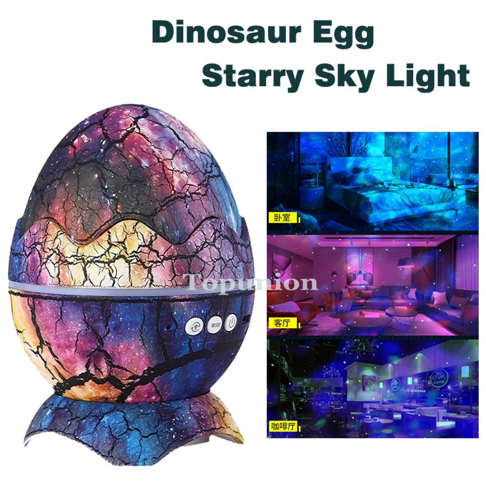 

New Laser Nebula Light Water Ripple Starry Sky Light Full of Stars Atmosphere Small Night Light Crack Transparent Dinosaur Egg