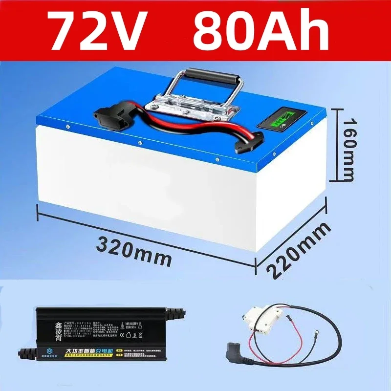

New 72V 80Ah 3000W Lifepo4 Lithium Battery Pack 84V Electric Bicycle Pedal Scooter Motorcycle BMS Heavy Duty Battery 5A Charger