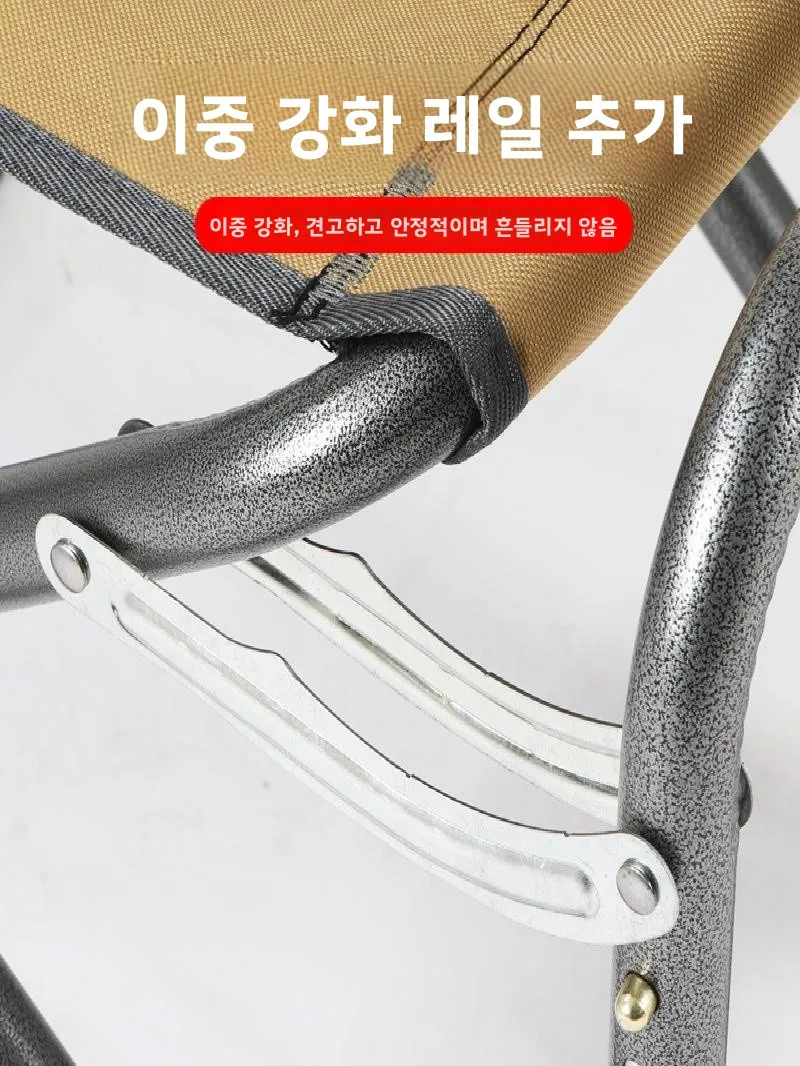 두꺼운 이중 근육형 실버 컬러 금속 낚시 의자 다기능 야외 캠핑 여행 장비 풀터레인 낚시 의자