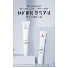  WHOLESALE VENZEN Anti Wrinkle Cream Curukkam 