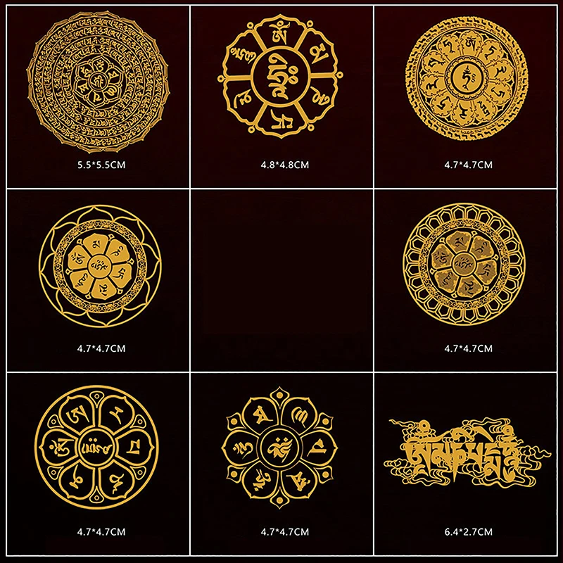 Buddhism National Traditional Transshipment Lucky Wealth Culture Character Stickers Mobile Phone Metal Home Stickers Decor