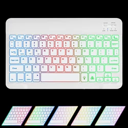 Rainbow Backlight Touchpad Keyboard Case with Mouse for Russian (White keyboard only)
