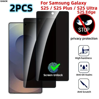 2 Pezzi Pellicola Protettiva Privacy per Samsung Galaxy S26 S24 S25 Plus S25 Ultra S25 Edge, Vetro Temperato Anti-spia con Sblocco Impronta Digitale