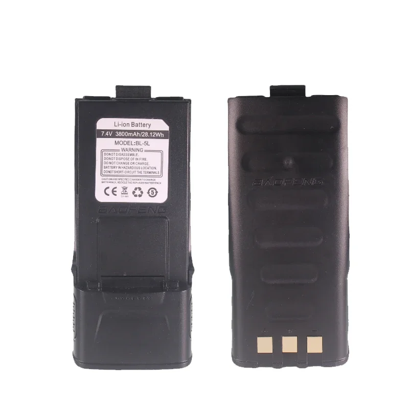 Baofeng GT-3TP Walkie Talkie Battery 7.4V 1800mAh 3800mAh for GT-3 GT3 GT3TP &GT-3 Mark-II III Walkie Talkie Replacement Battery 5